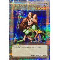 〔状態A-〕女剣士カナン【クォーターセンチュリーシークレット】{QCLP-JP001}《モンスター》