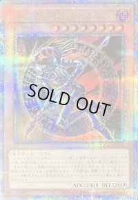 〔状態B〕混沌の黒魔術師【クォーターセンチュリーシークレット】{QCLP-JP018}《モンスター》