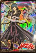 スリーブ『ヘルカイザー亮&鎧黒竜サイバーダークドラゴン(韓国版)』50枚入り【-】{-}《スリーブ》