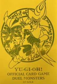 スリーブ『ブラックマジシャン(黄)[夏のGO!GO!カーニバル!!]』5枚入り【-】{-}《スリーブ》