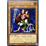 〔状態A-〕女剣士カナン【シークレット】{QCLP-JP001}《モンスター》