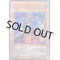スピリッツオブファラオ【ウルトラパラレル】{309-007}《モンスター》