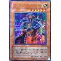 〔状態A-〕スピリッツオブファラオ【ウルトラパラレル】{309-007}《モンスター》