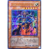 〔状態A-〕スピリッツオブファラオ【ウルトラパラレル】{309-007}《モンスター》