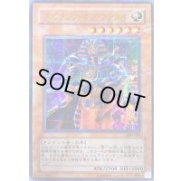 〔状態A-〕スピリッツオブファラオ【ウルトラパラレル】{309-007}《モンスター》