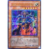 〔状態B〕スピリッツオブファラオ【ウルトラパラレル】{309-007}《モンスター》