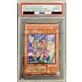 〔※状態難/PSA10鑑定済〕トゥーンブラックマジシャンガール【シークレット】{G6-02}《モンスター》