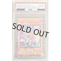〔※状態難/PSA10鑑定済〕トゥーンブラックマジシャンガール【シークレット】{G6-02}《モンスター》
