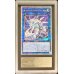 画像1: 〔ARSグレード無し鑑定済〕サイバードラゴンズィーガー【クォーターセンチュリーシークレット】{QCCP-JP027}《リンク》 (1)