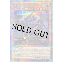 〔状態B〕オベリスクの巨神兵【クォーターセンチュリーシークレット】{VP24-JP001}《モンスター》