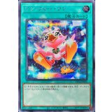 〔状態A-〕(新)ワンフォーワン【シークレット】{VP24-JP003}《魔法》