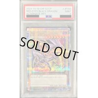 〔PSA9鑑定済〕(新)真紅眼の黒竜【クォーターセンチュリーシークレット】{QCCP-JP108}《モンスター》