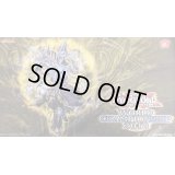 プレイマット『黒衣之詔刀師(WCS2018)』【-】{-}《プレイマット》