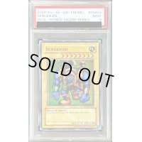 〔PSA9鑑定済〕☆英語版☆千年原人/SENGENJIN【スーパー】{WCS-EN403}《モンスター》