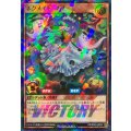 〔状態A-〕ネクメイドナナ【ウルトラパラレル】{RD/S243-JP002}《RDモンスター》