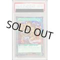 〔PSA10鑑定済〕死者への手向け【シークレット】{RD/MAX2-JP023}《RD魔法》