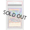 〔PSA10鑑定済〕リボルバードラゴン【シークレット】{RD/KP09-JP000}《RDモンスター》