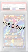 〔PSA10鑑定済〕ハーピィ三姉妹【オーバーラッシュレア】{RD/TB01-JP002}《RDモンスター》