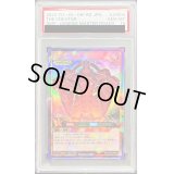 〔※状態難/PSA10鑑定済〕創世神【ラッシュレア】{RD/KP08-JP000}《RDモンスター》