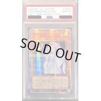 〔※状態難/PSA10鑑定済〕☆アジア☆朔夜しぐれ【20thシークレット】{アジアETCO-JP036}《モンスター》