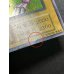 画像12: 〔状態C〕ホーリーナイトドラゴン【シークレット】{初期}《モンスター》
