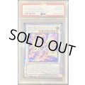 〔PSA10鑑定済〕騎士皇プリメラプリムス【クォーターセンチュリーシークレット】{ROTA-JP038}《シンクロ》