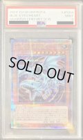 〔PSA9鑑定済〕心宿りし青眼竜【クォーターセンチュリーシークレット】{ROTA-JP004}《モンスター》