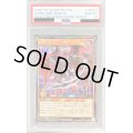 〔PSA10鑑定済〕堕天使ゼラート【シークレット】{RD/KP11-JP000}《RDモンスター》