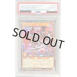 〔PSA10鑑定済〕堕天使ゼラート【シークレット】{RD/KP11-JP000}《RDモンスター》