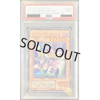 〔PSA9鑑定済〕トゥーンブラックマジシャンガール【シークレット】{G6-02}《モンスター》
