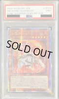 〔PSA9鑑定済〕☆アジア☆火霊媒師ヒータ【クォーターセンチュリーシークレット】{アジアDUNE-JP026}《モンスター》