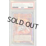 〔PSA9鑑定済〕☆アジア☆火霊媒師ヒータ【クォーターセンチュリーシークレット】{アジアDUNE-JP026}《モンスター》