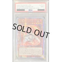 〔PSA9鑑定済〕☆アジア☆火霊媒師ヒータ【クォーターセンチュリーシークレット】{アジアDUNE-JP026}《モンスター》