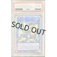 〔PSA9鑑定済〕☆アジア☆ヴァレルソードドラゴン【20thシークレット】{アジアCYHO-JP034}《リンク》