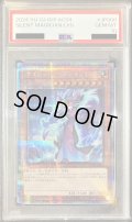 〔PSA10鑑定済〕(新)サイレントマジシャンLV8【クォーターセンチュリーシークレット】{AC04-JP000}《モンスター》