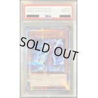 〔PSA10鑑定済〕(新)サイレントマジシャンLV8【クォーターセンチュリーシークレット】{AC04-JP000}《モンスター》