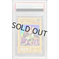 〔PSA10鑑定済〕女剣士カナン(復刻版)【ウルトラ】{-}《モンスター》