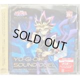 クリボー(CD付き未開封)【クォーターセンチュリーシークレット】{SDQC-JP001}《モンスター》