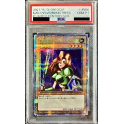 画像1: 〔PSA10鑑定済〕女剣士カナン【クォーターセンチュリーシークレット】{QCLP-JP001}《モンスター》