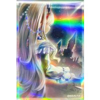 スリーブ『はじまりの星(遊戯王の日RD)』100枚入り【-】{-}《スリーブ》