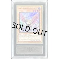 〔※状態難/ARS10鑑定済〕☆英語版☆(新)憑依装着ライナ【プレミアムゴールド】{MGED-EN013}《コレクター向け》