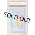 〔PSA10鑑定済〕カオスソルジャー(初期)【ウルトラ】{-}《儀式》