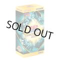 〔状態A-〕PREMIUM PACK 2025【-】{-}《未開封BOX》