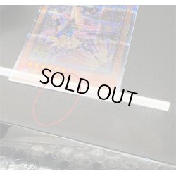 画像2: 〔状態A-〕『トークンあり/ダンボール欠品』side:UNITYスペシャルカードセット(ブラックマジシャン&ブラックマジシャンガール)【-】{-}《その他》