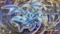 プレイマット『心宿りし青眼竜(WCQ)』【-】{-}《プレイマット》