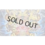 プレイマット『幻の召喚神エクゾディア(THEINFINITEFORBIDDEN)』【-】{-}《プレイマット》
