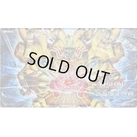 プレイマット『幻の召喚神エクゾディア(THEINFINITEFORBIDDEN)』【-】{-}《プレイマット》