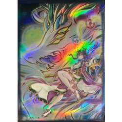 画像1: スリーブ『天威龍スールヤ(遊戯王の日)』100枚入り【-】{-}《スリーブ》