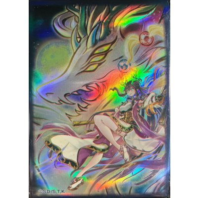 スリーブ『天威龍スールヤ(遊戯王の日)』100枚入り【-】{-}《スリーブ》