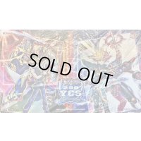 プレイマット『闇遊戯&Playmaker(YCS250th)』【-】{-}《プレイマット》